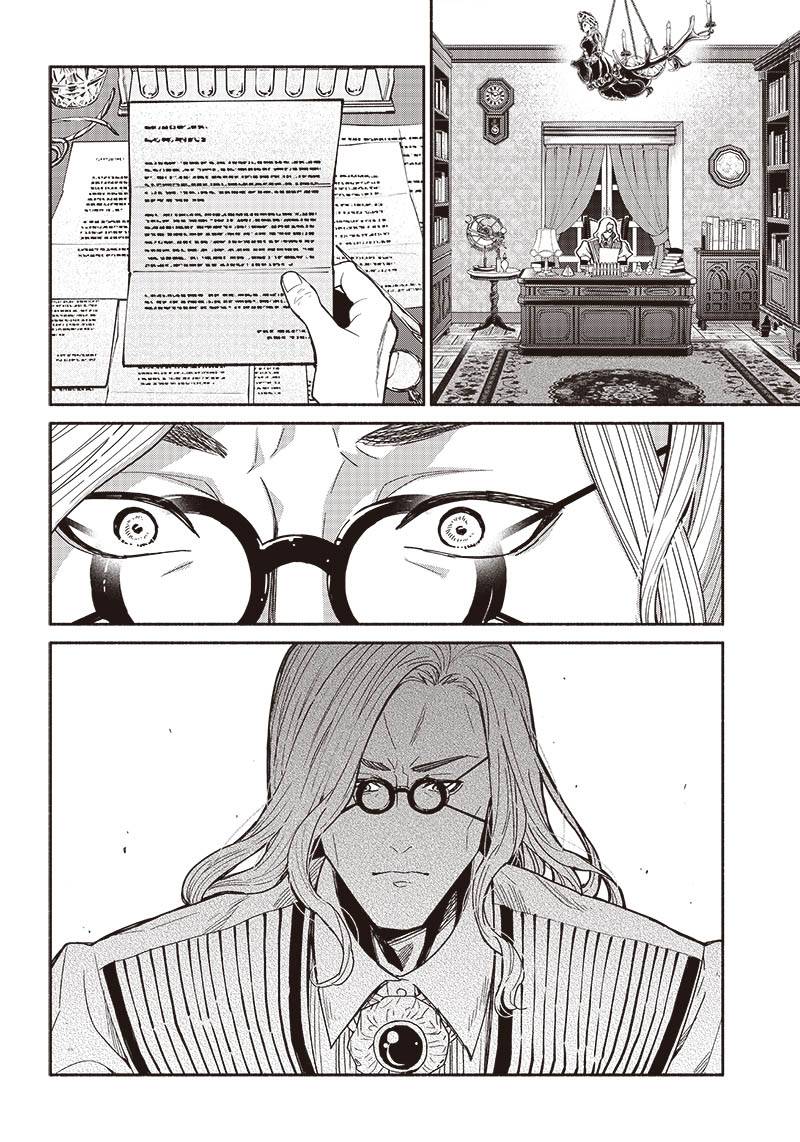 Tensei Goblin da kedo Shitsumon aru?